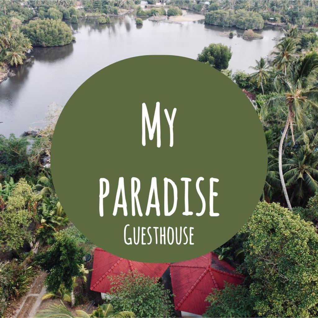 My Paradise อาฮานกามา ภายนอก รูปภาพ